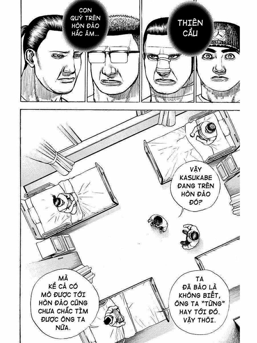 Truyện Tranh Khó Khăn - Tough trang 4