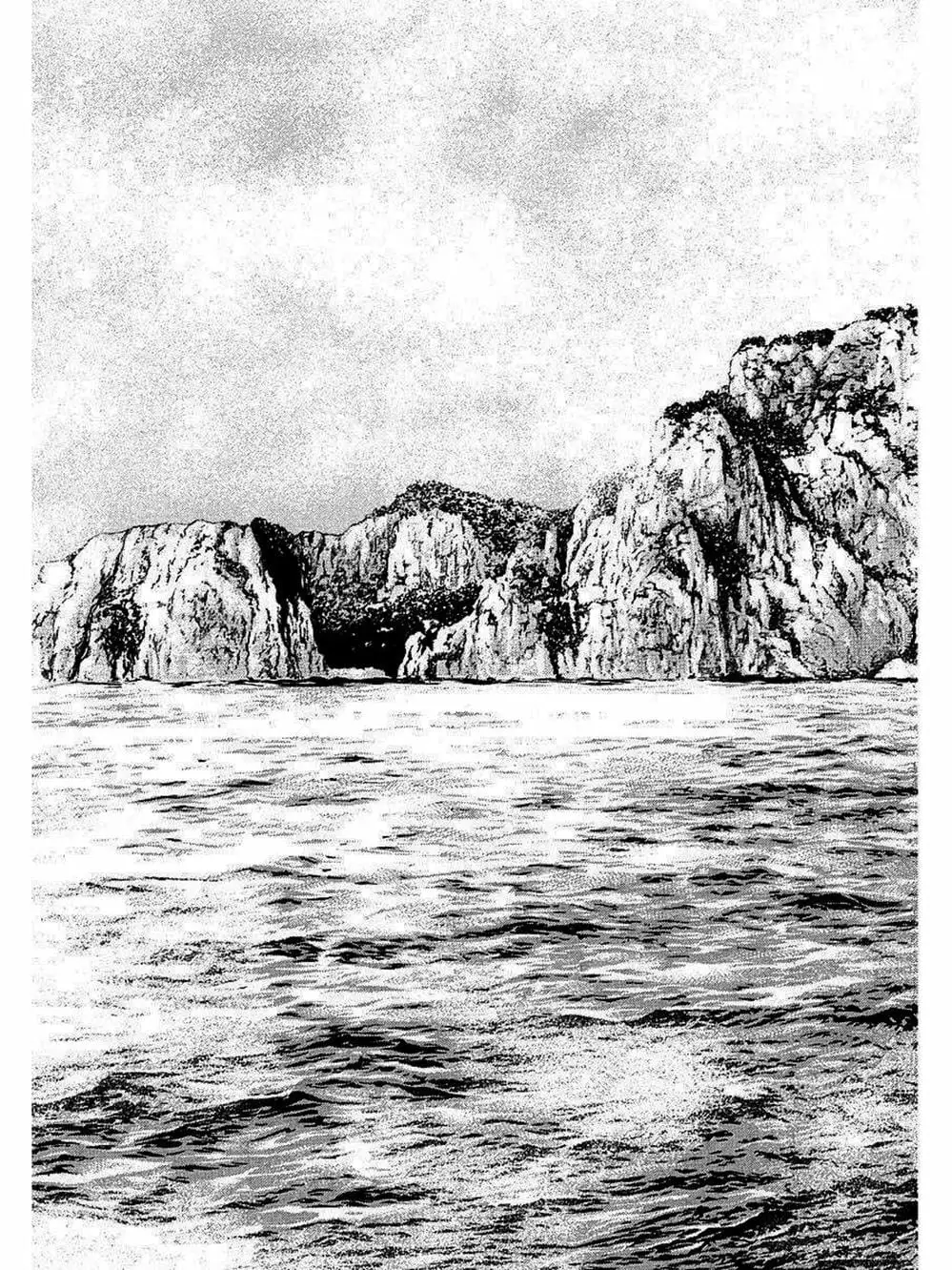 Truyện Tranh Khó Khăn - Tough trang 4