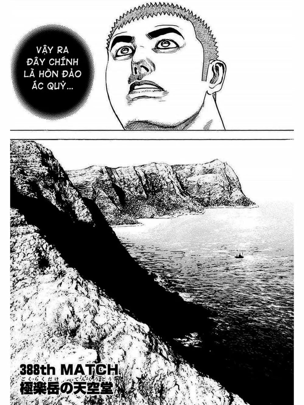 Truyện Tranh Khó Khăn - Tough trang 4