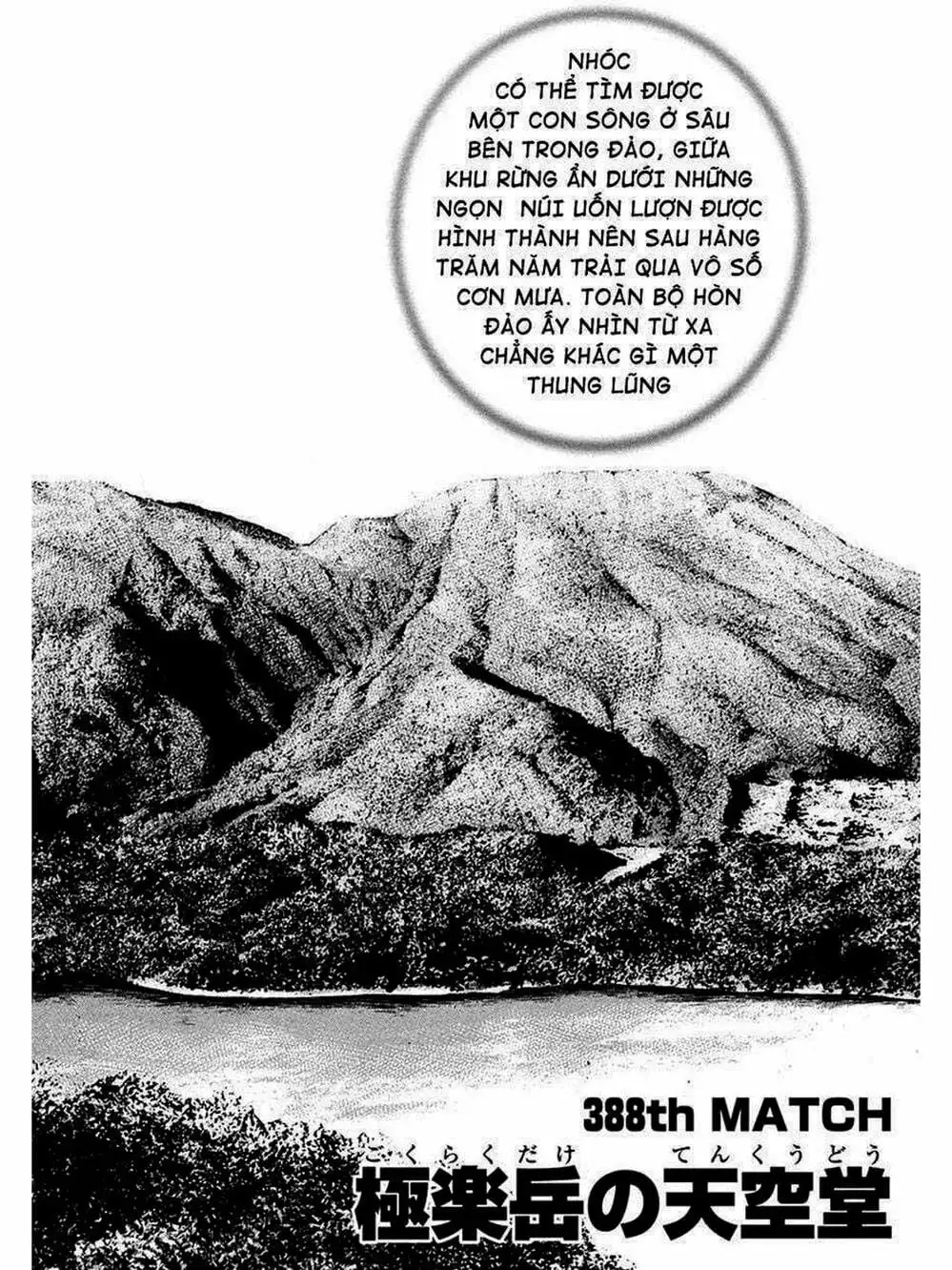 Truyện Tranh Khó Khăn - Tough trang 4