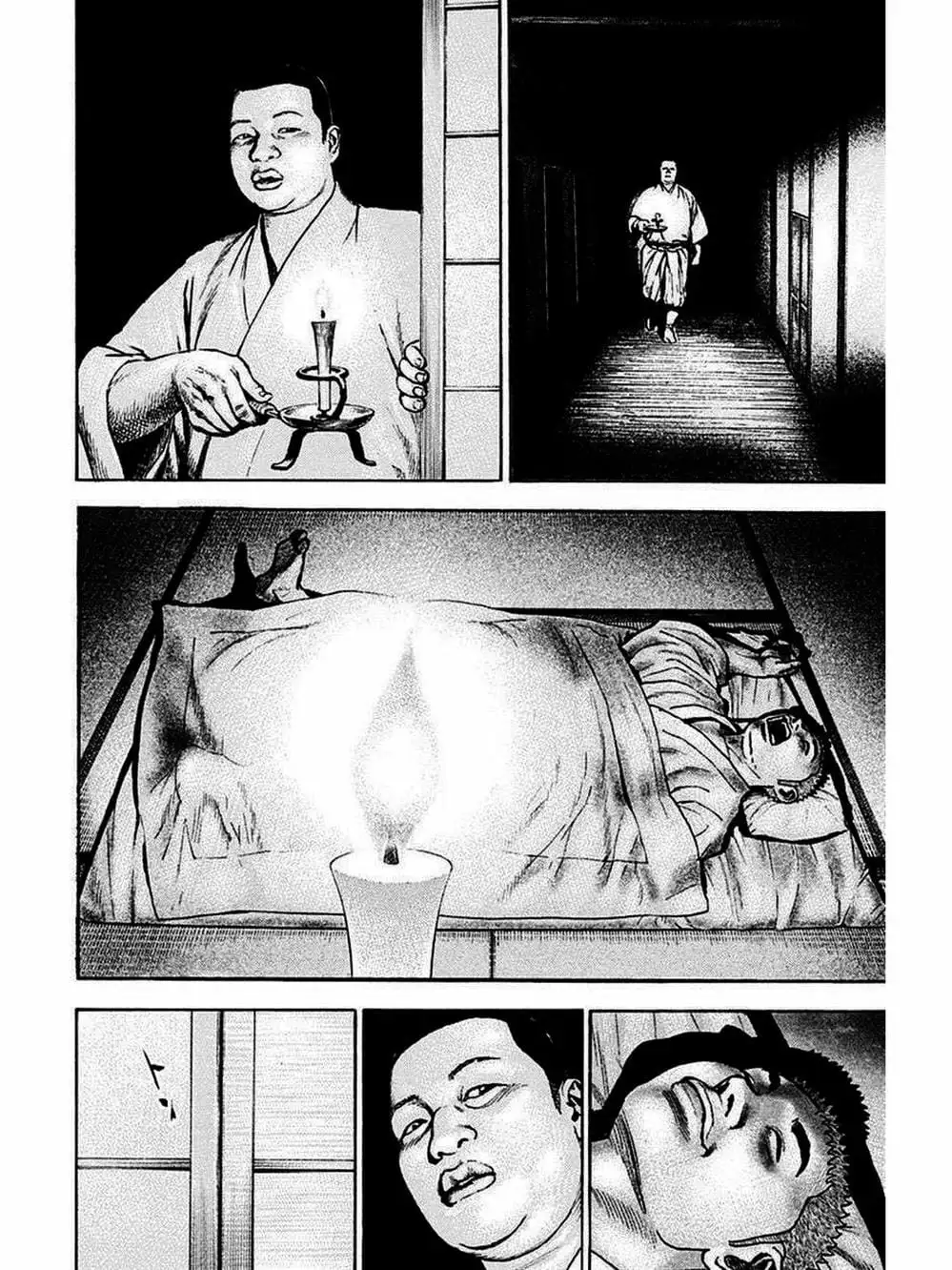 Truyện Tranh Khó Khăn - Tough trang 4