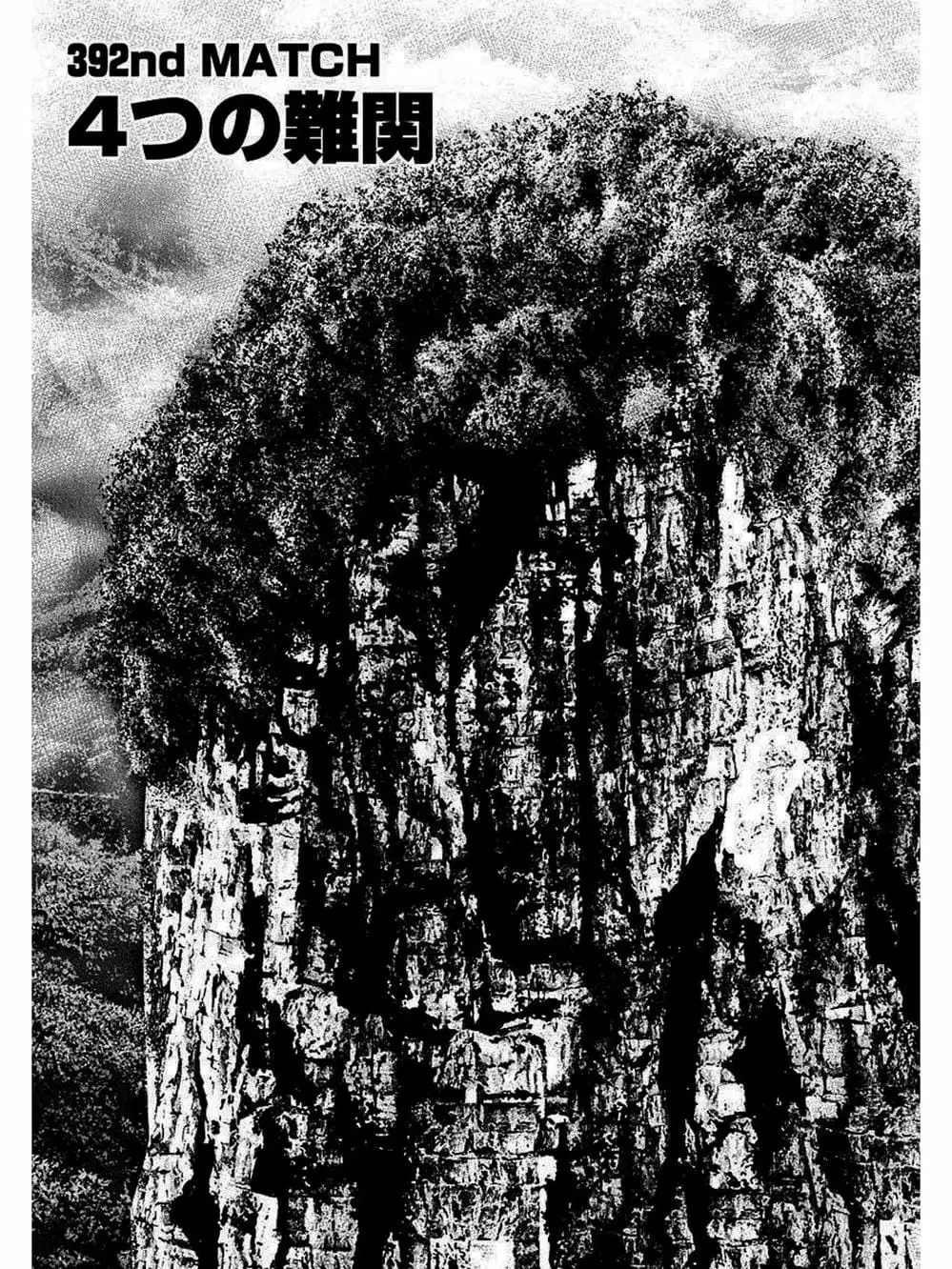 Truyện Tranh Khó Khăn - Tough trang 4