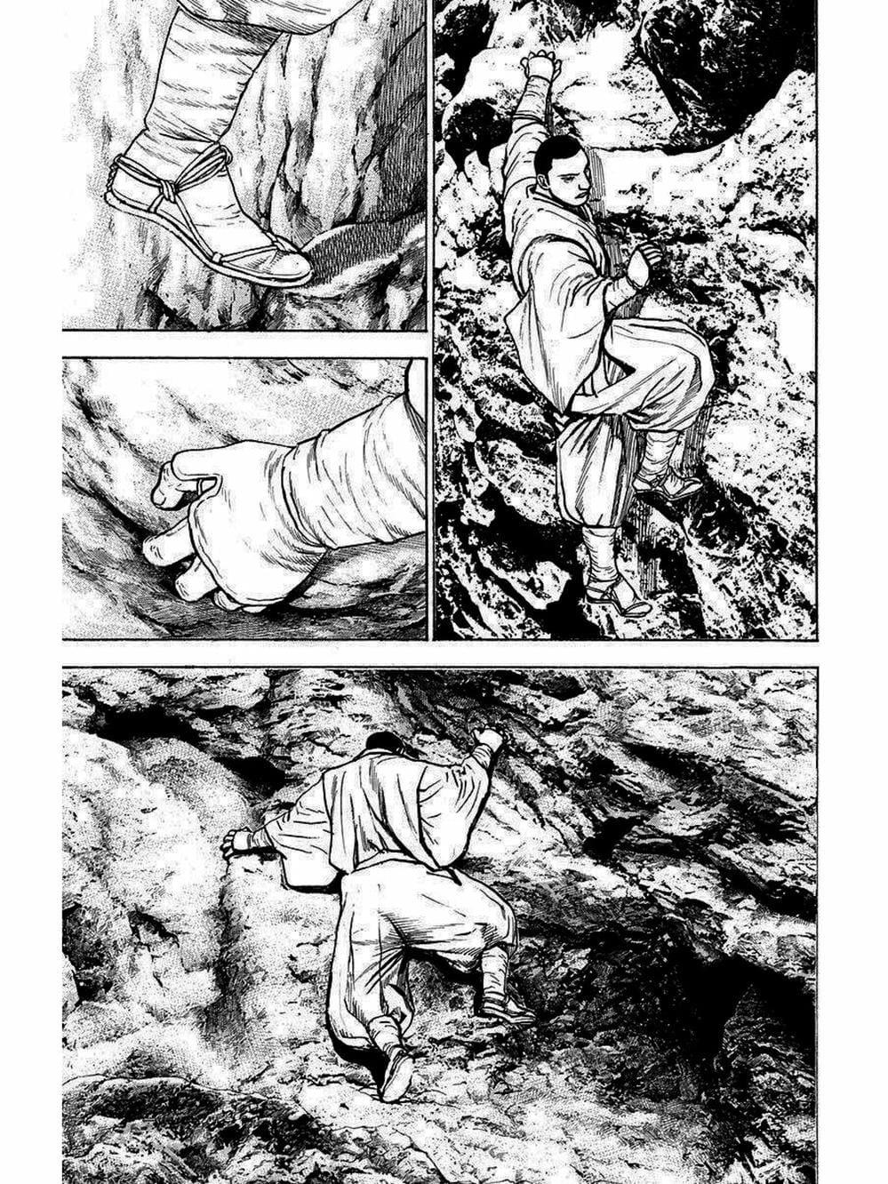 Truyện Tranh Khó Khăn - Tough trang 4