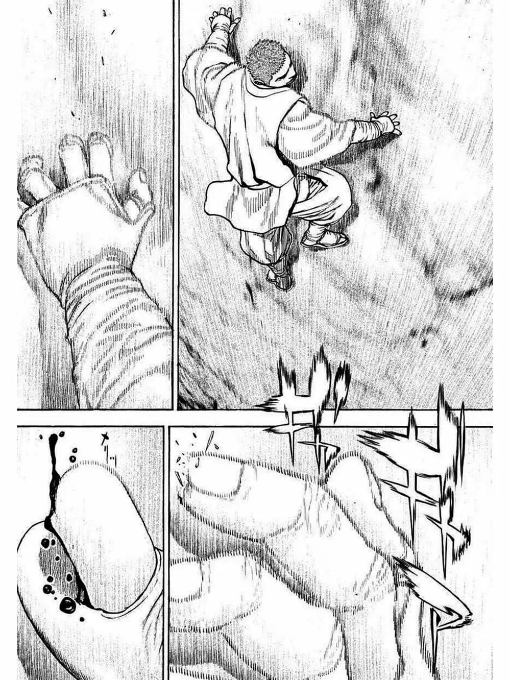 Truyện Tranh Khó Khăn - Tough trang 4