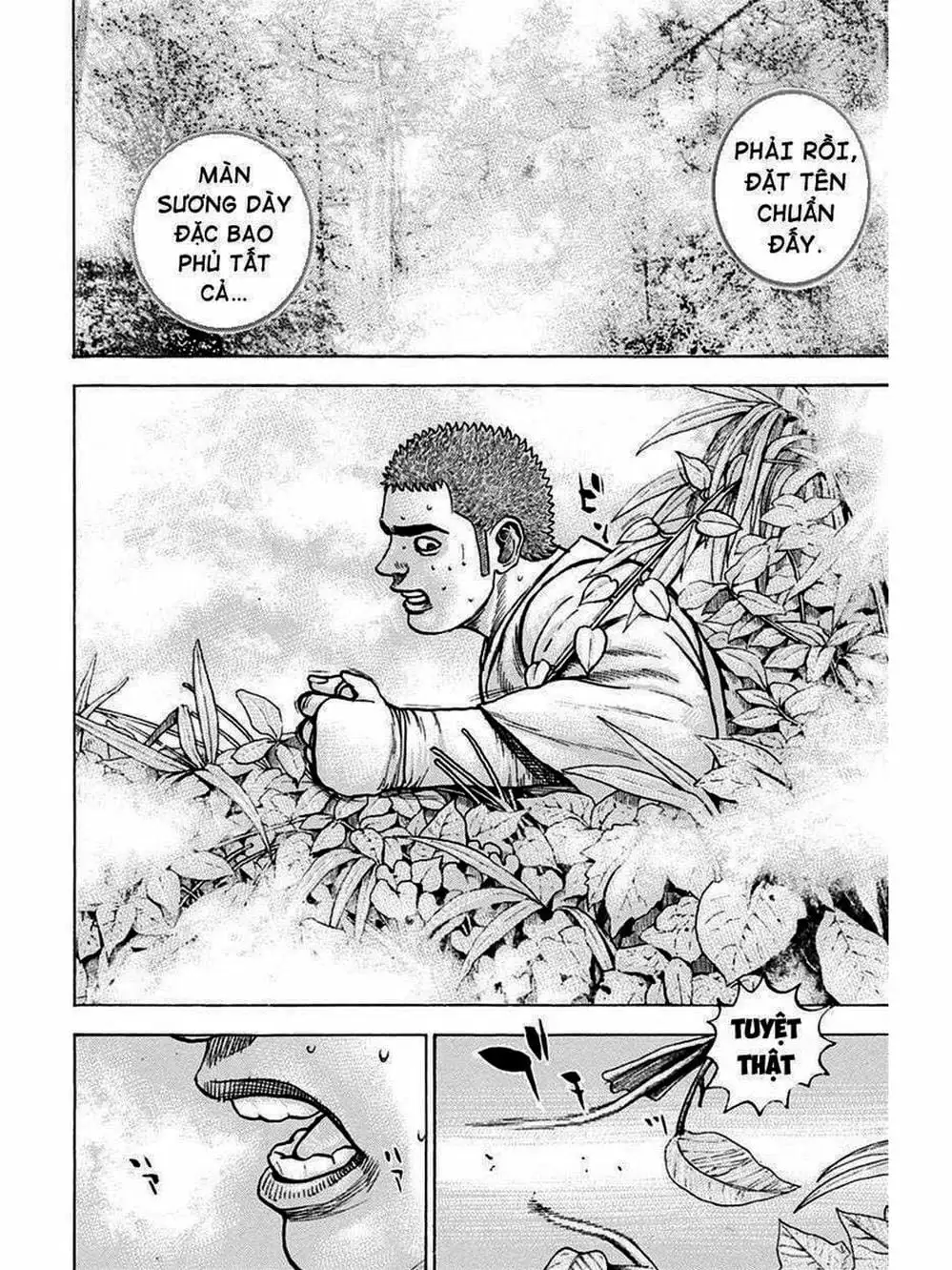 Truyện Tranh Khó Khăn - Tough trang 4