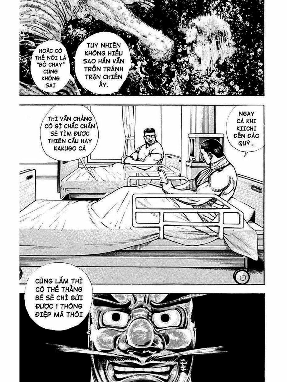 Truyện Tranh Khó Khăn - Tough trang 4