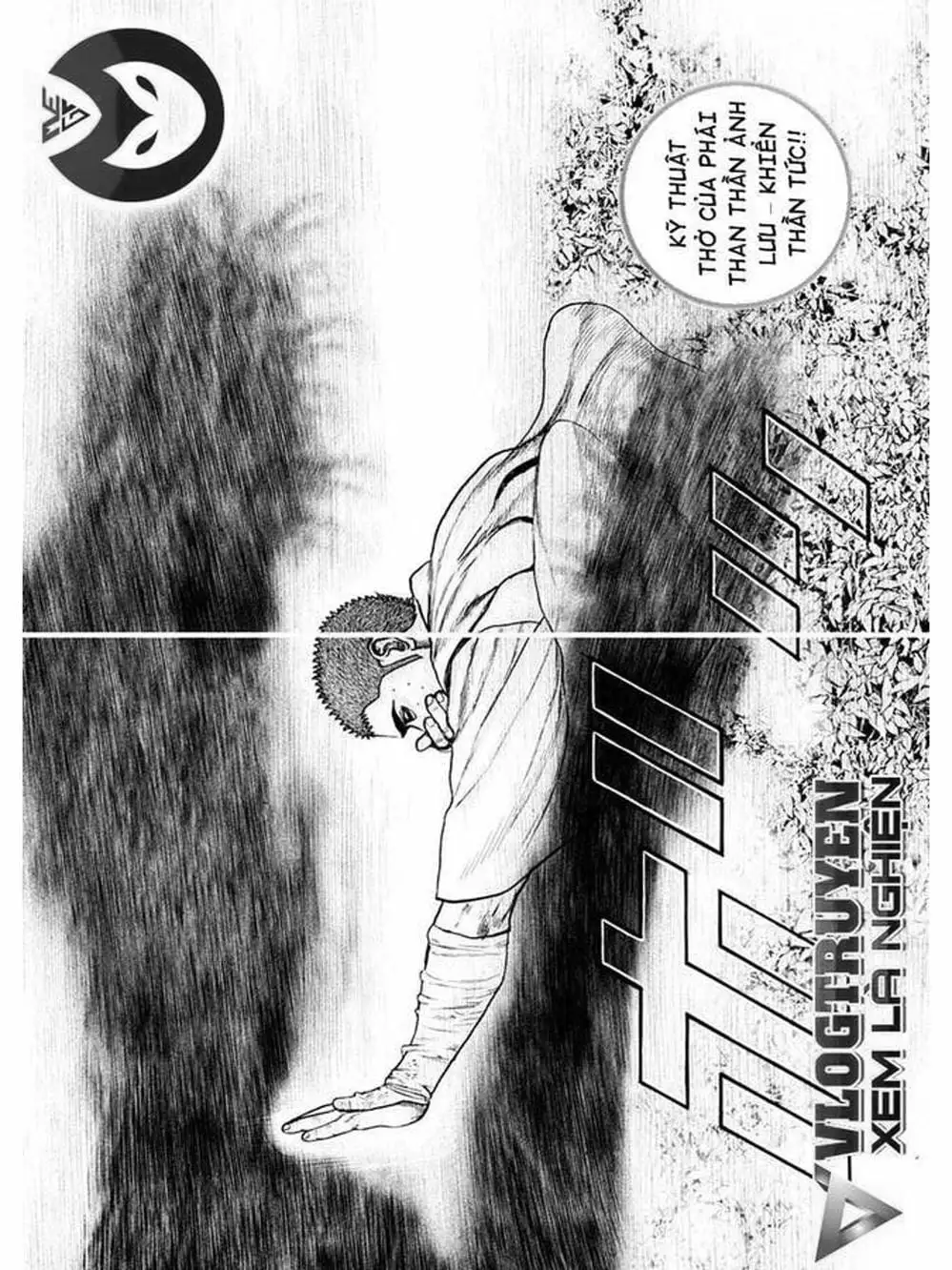 Truyện Tranh Khó Khăn - Tough trang 4
