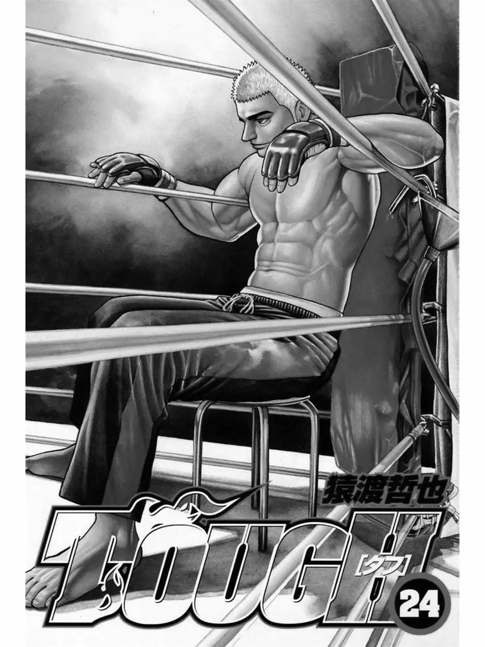 Truyện Tranh Khó Khăn - Tough trang 4