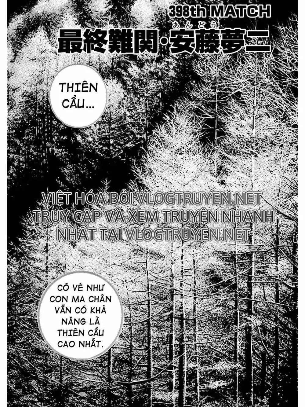 Truyện Tranh Khó Khăn - Tough trang 4