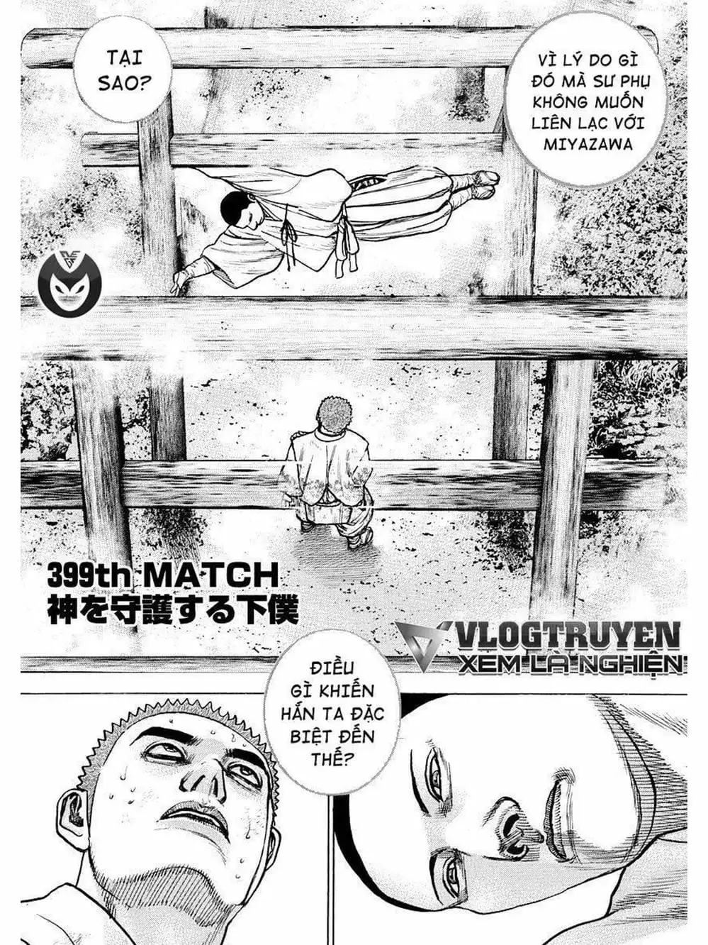 Truyện Tranh Khó Khăn - Tough trang 4