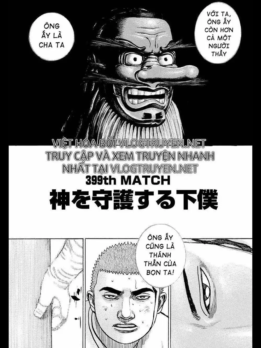 Truyện Tranh Khó Khăn - Tough trang 4