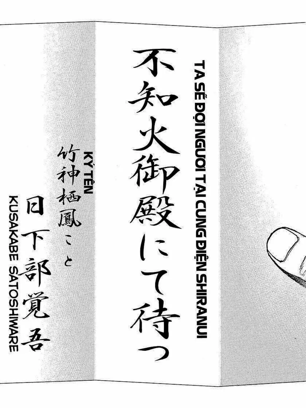 Truyện Tranh Khó Khăn - Tough trang 4