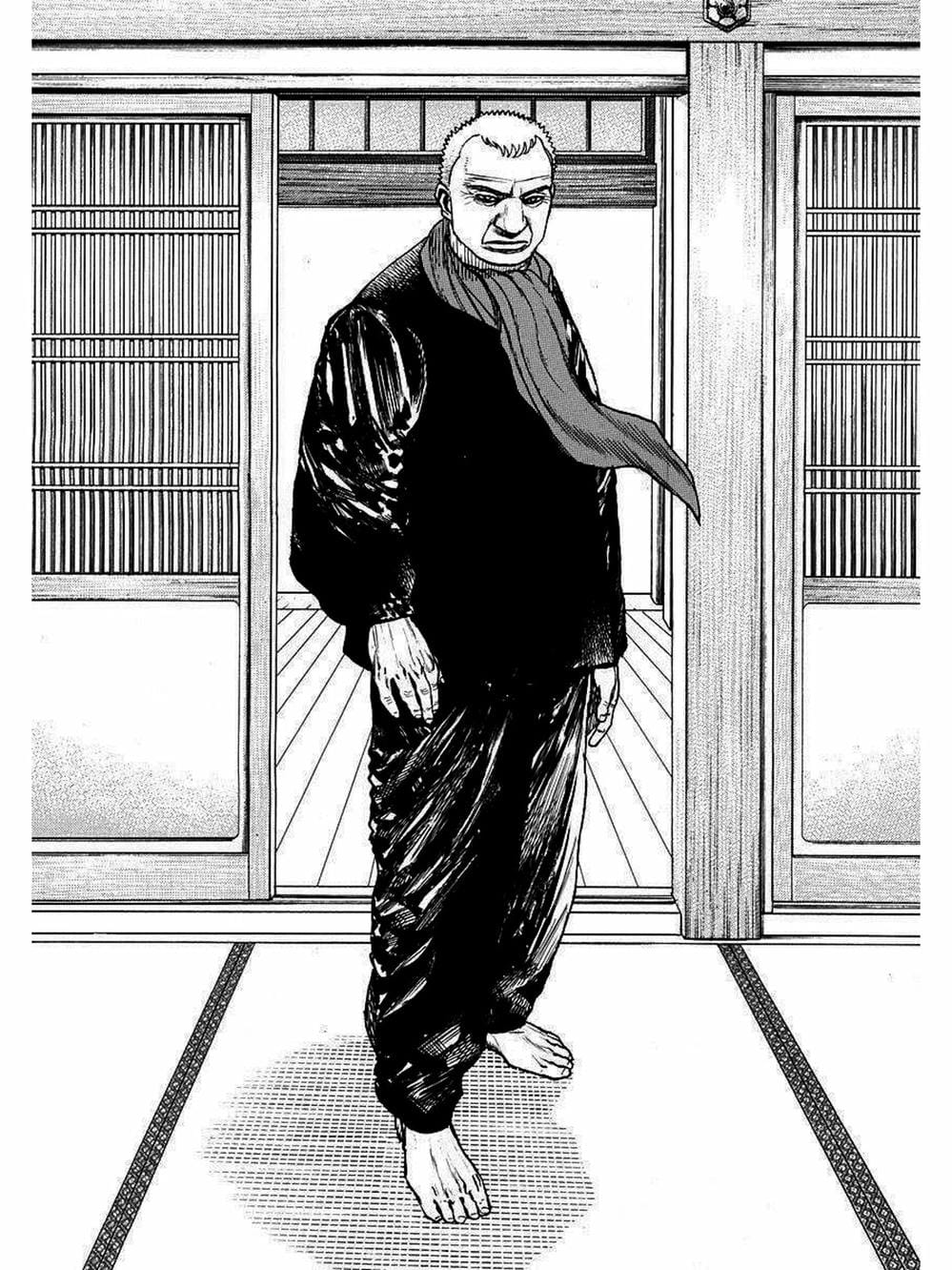 Truyện Tranh Khó Khăn - Tough trang 4