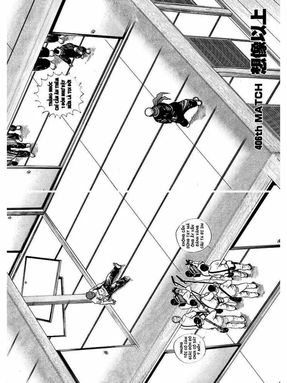 Truyện Tranh Khó Khăn - Tough trang 4