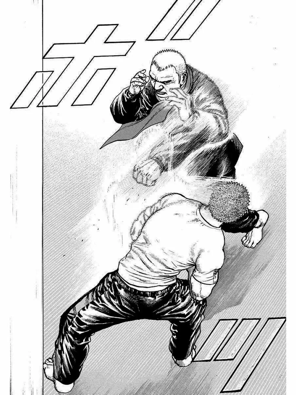 Truyện Tranh Khó Khăn - Tough trang 4