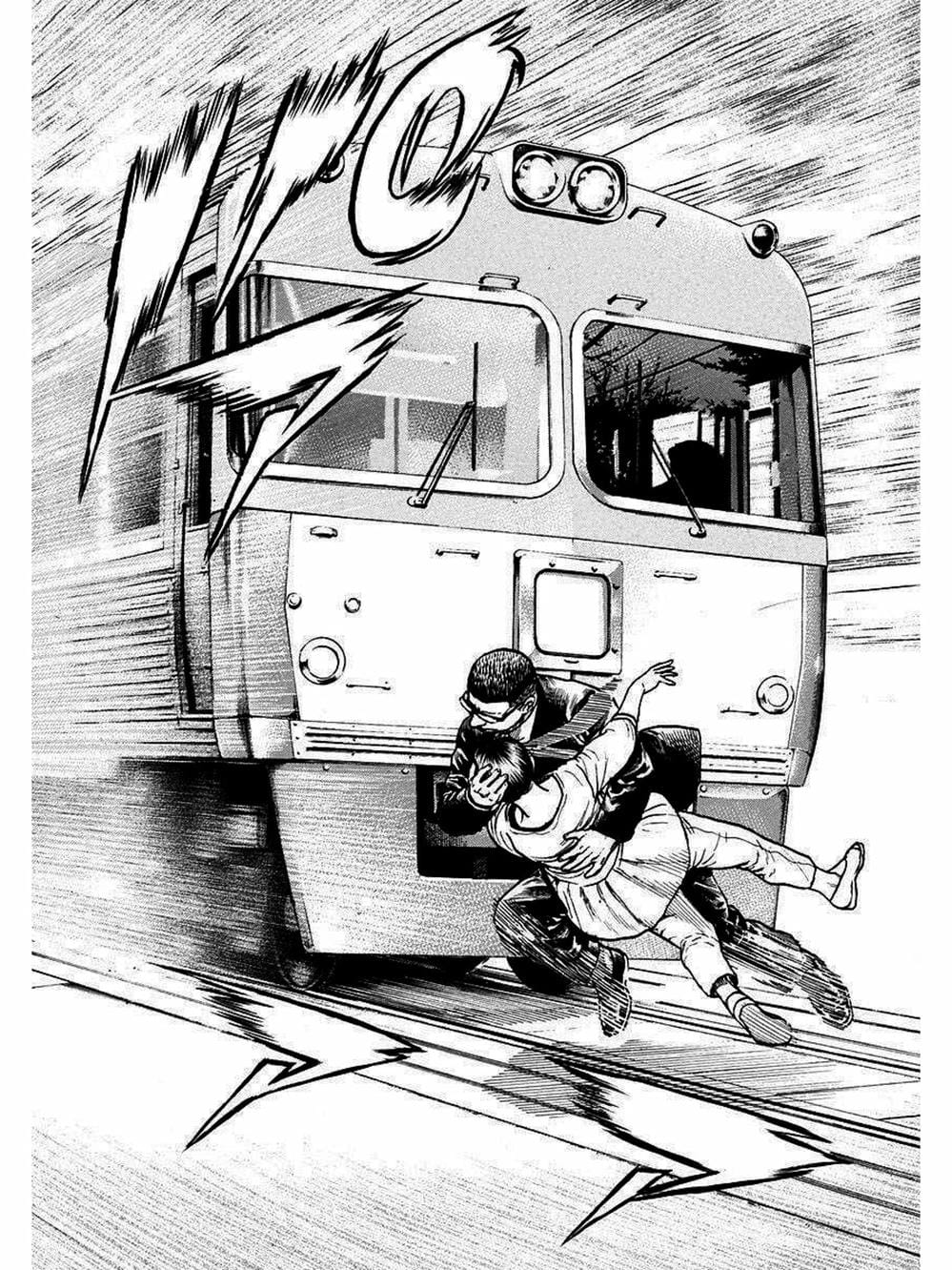 Truyện Tranh Khó Khăn - Tough trang 4