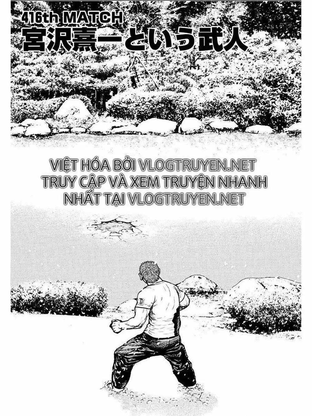 Truyện Tranh Khó Khăn - Tough trang 4