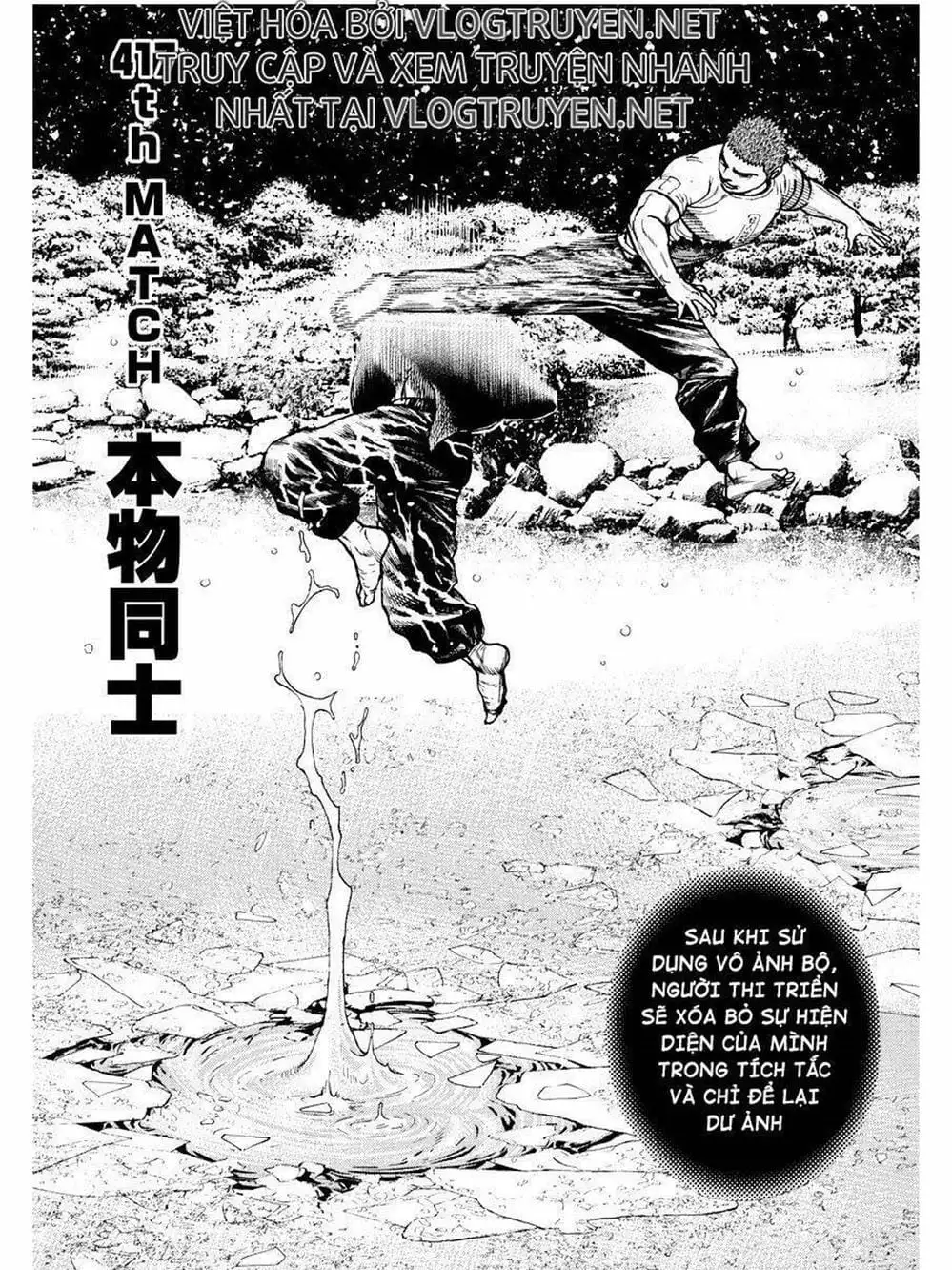 Truyện Tranh Khó Khăn - Tough trang 4