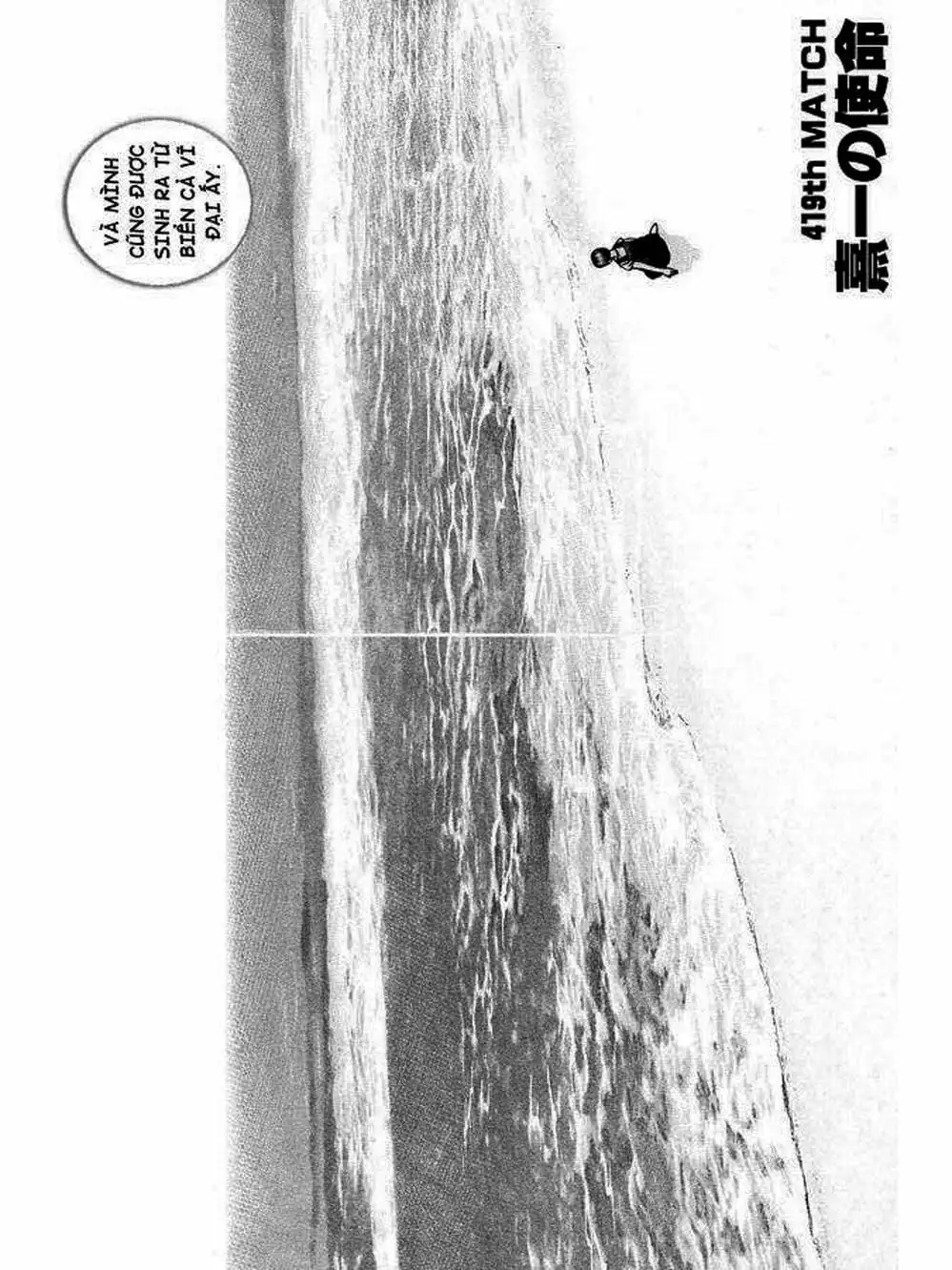 Truyện Tranh Khó Khăn - Tough trang 4