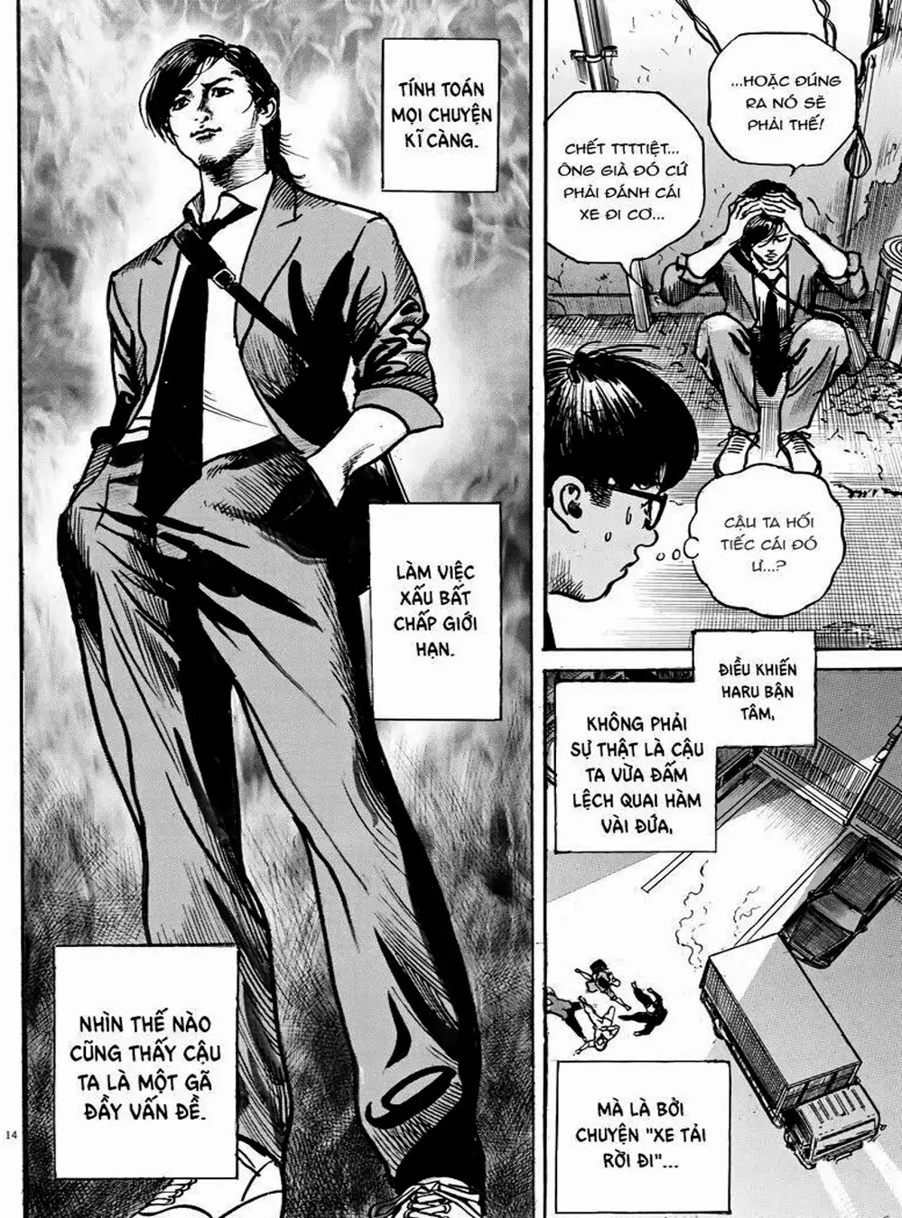 Truyện Tranh Trò Chơi Nghìn Tỷ - Trillion Game trang 3