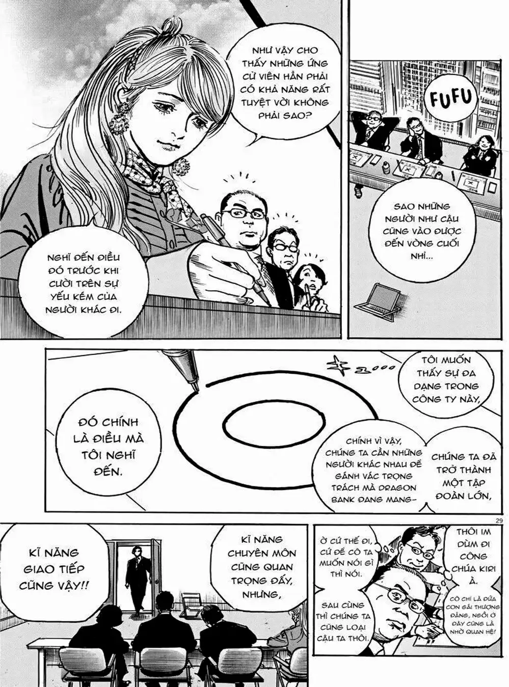 Truyện Tranh Trò Chơi Nghìn Tỷ - Trillion Game trang 3