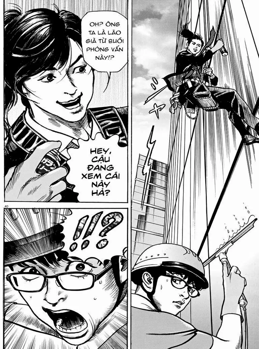 Truyện Tranh Trò Chơi Nghìn Tỷ - Trillion Game trang 3