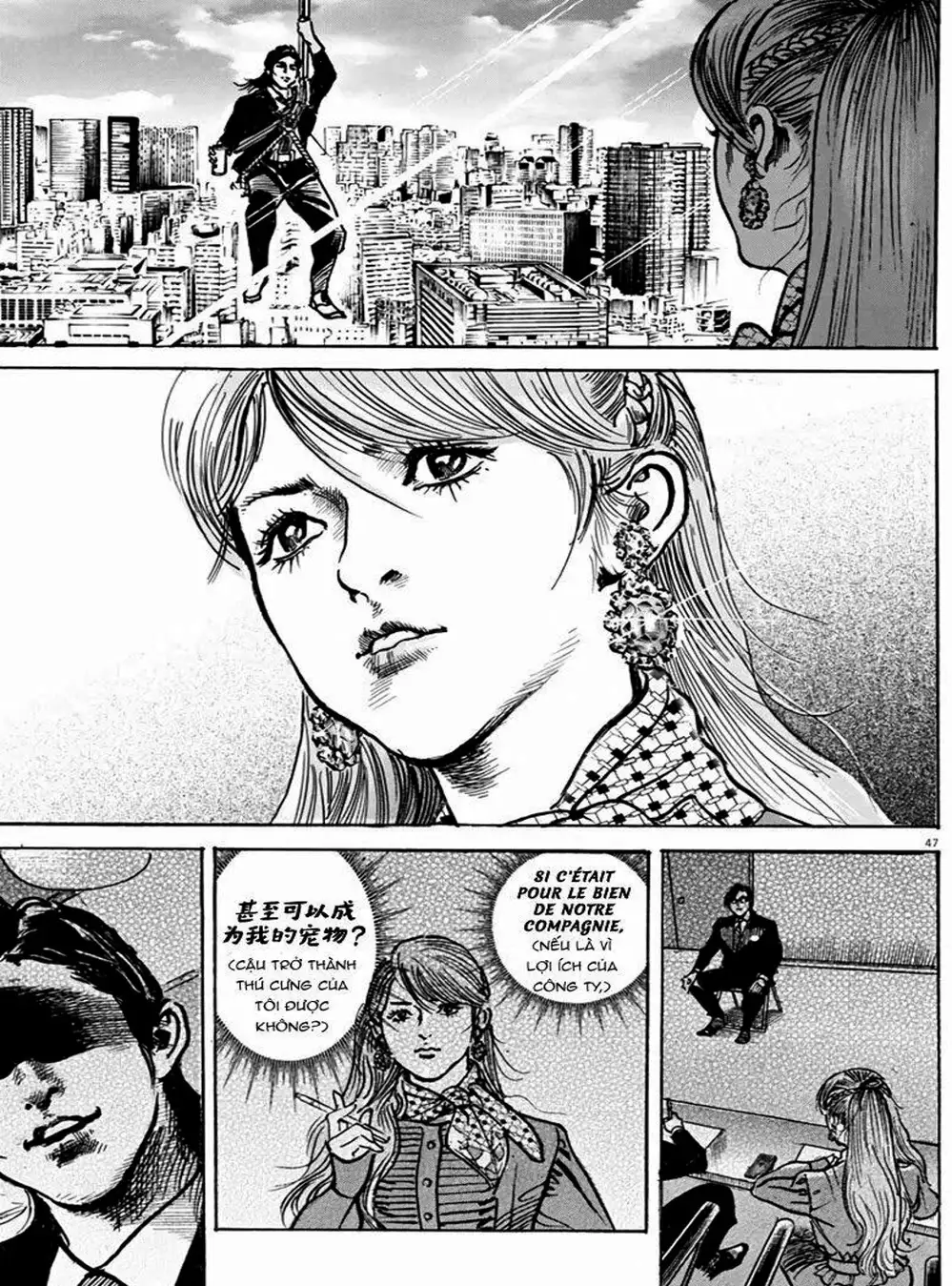 Truyện Tranh Trò Chơi Nghìn Tỷ - Trillion Game trang 3