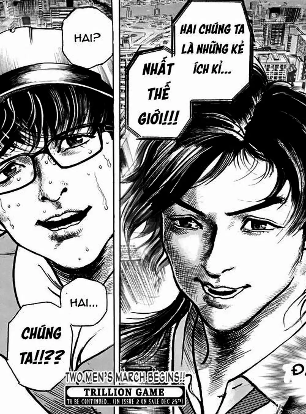 Truyện Tranh Trò Chơi Nghìn Tỷ - Trillion Game trang 3