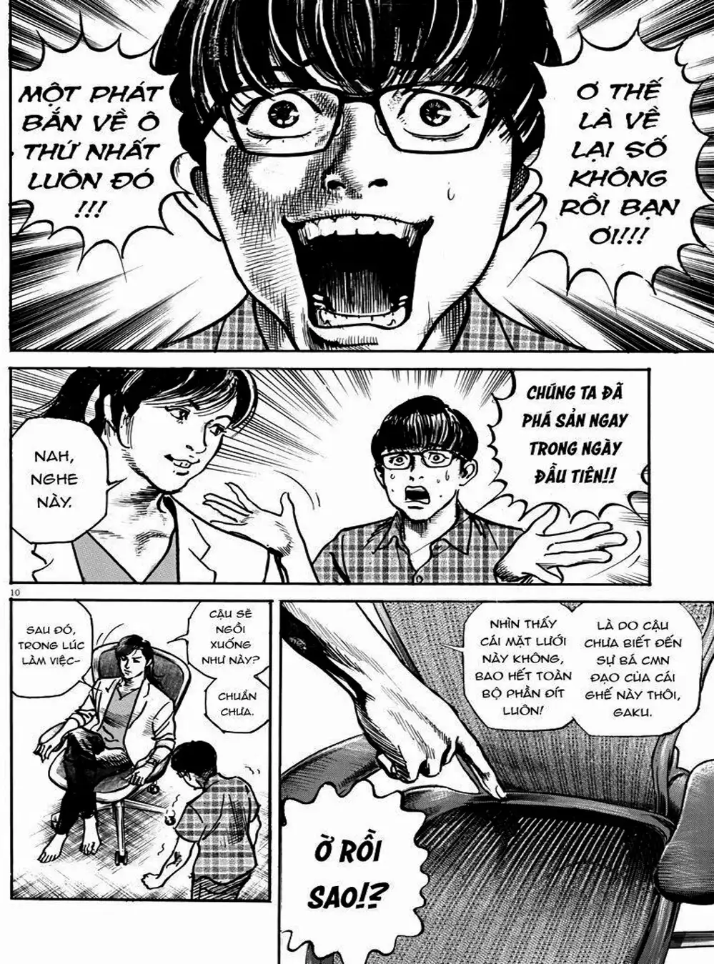 Truyện Tranh Trò Chơi Nghìn Tỷ - Trillion Game trang 3