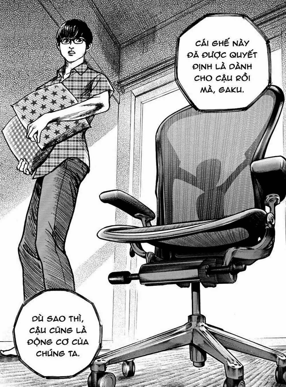 Truyện Tranh Trò Chơi Nghìn Tỷ - Trillion Game trang 3