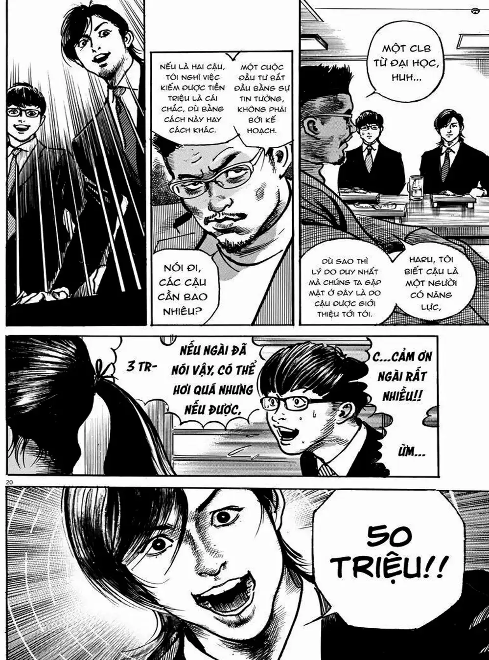 Truyện Tranh Trò Chơi Nghìn Tỷ - Trillion Game trang 3