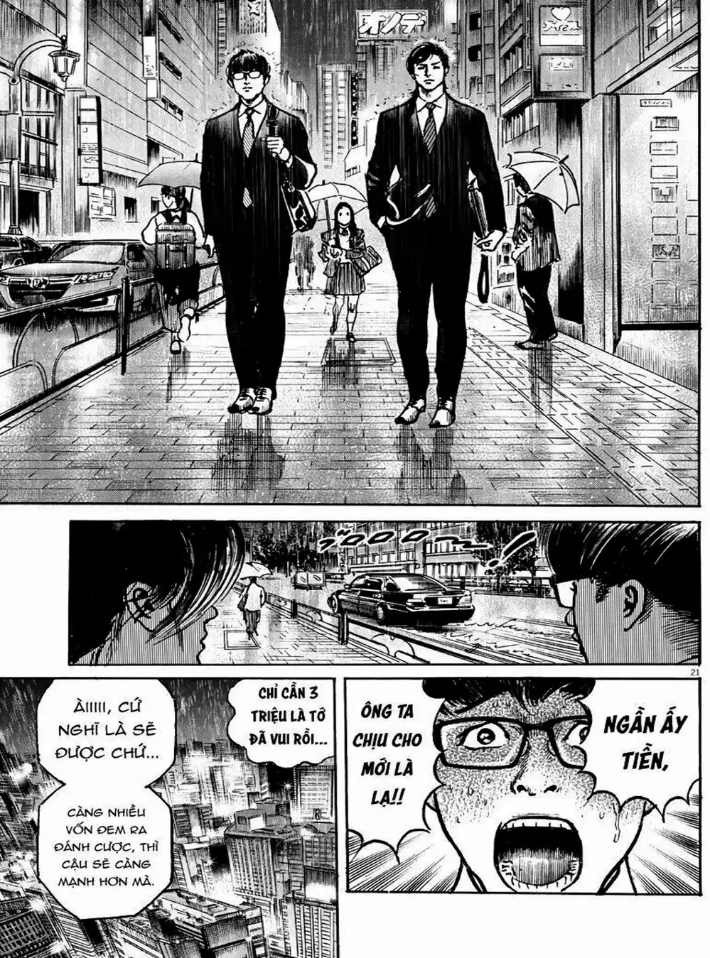 Truyện Tranh Trò Chơi Nghìn Tỷ - Trillion Game trang 3