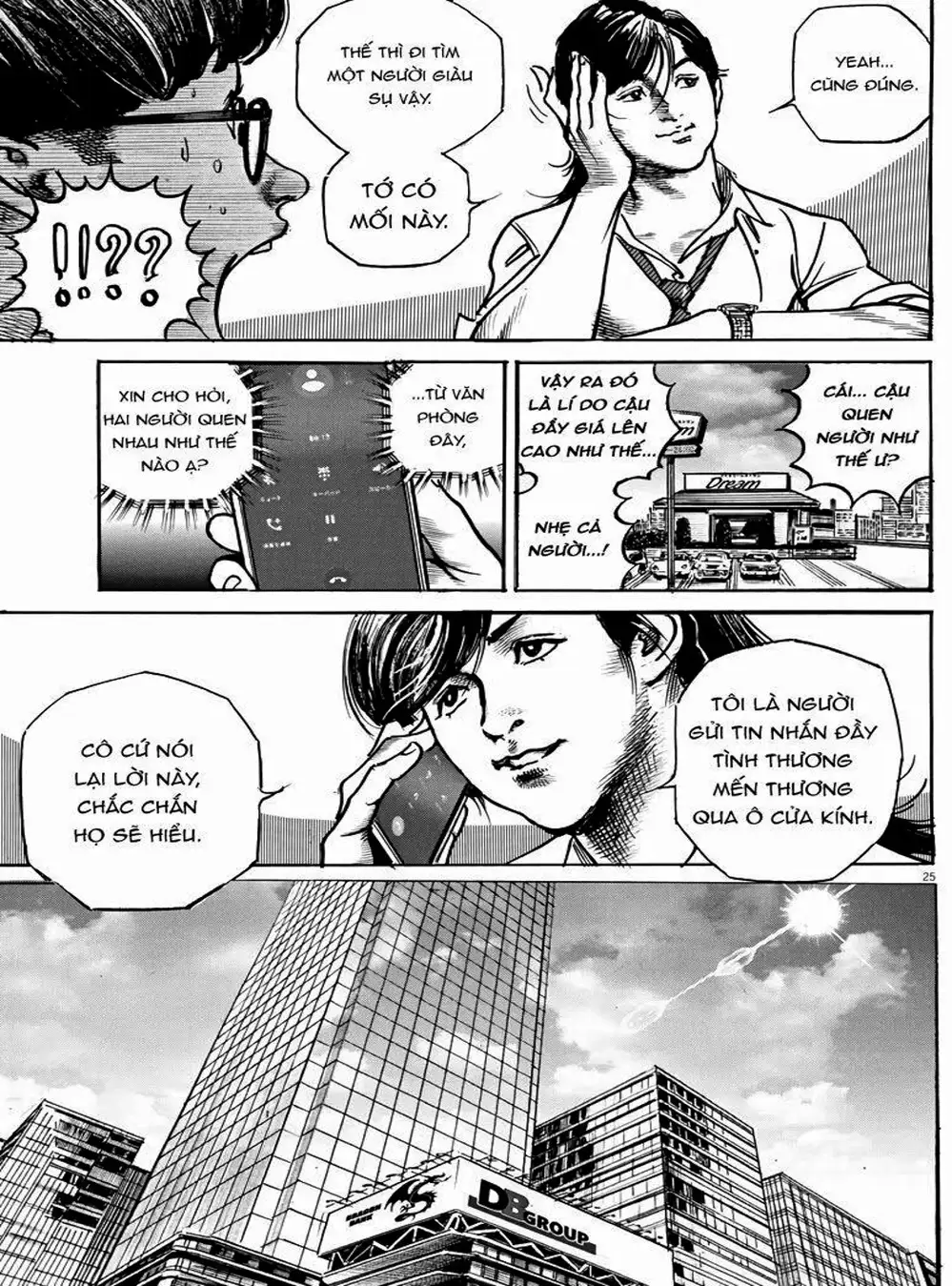 Truyện Tranh Trò Chơi Nghìn Tỷ - Trillion Game trang 3