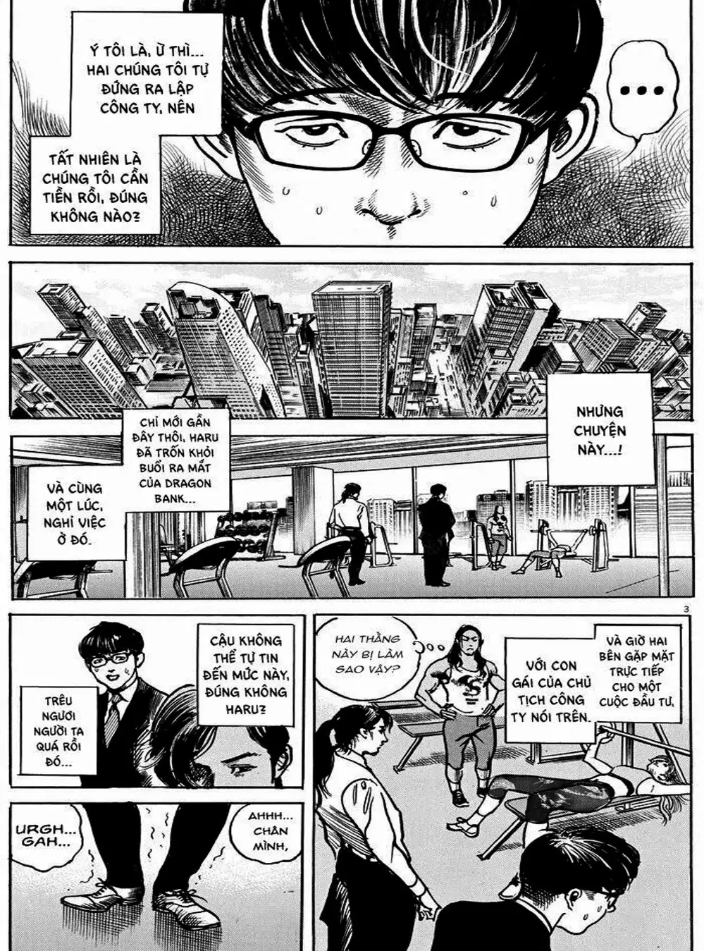 Truyện Tranh Trò Chơi Nghìn Tỷ - Trillion Game trang 3