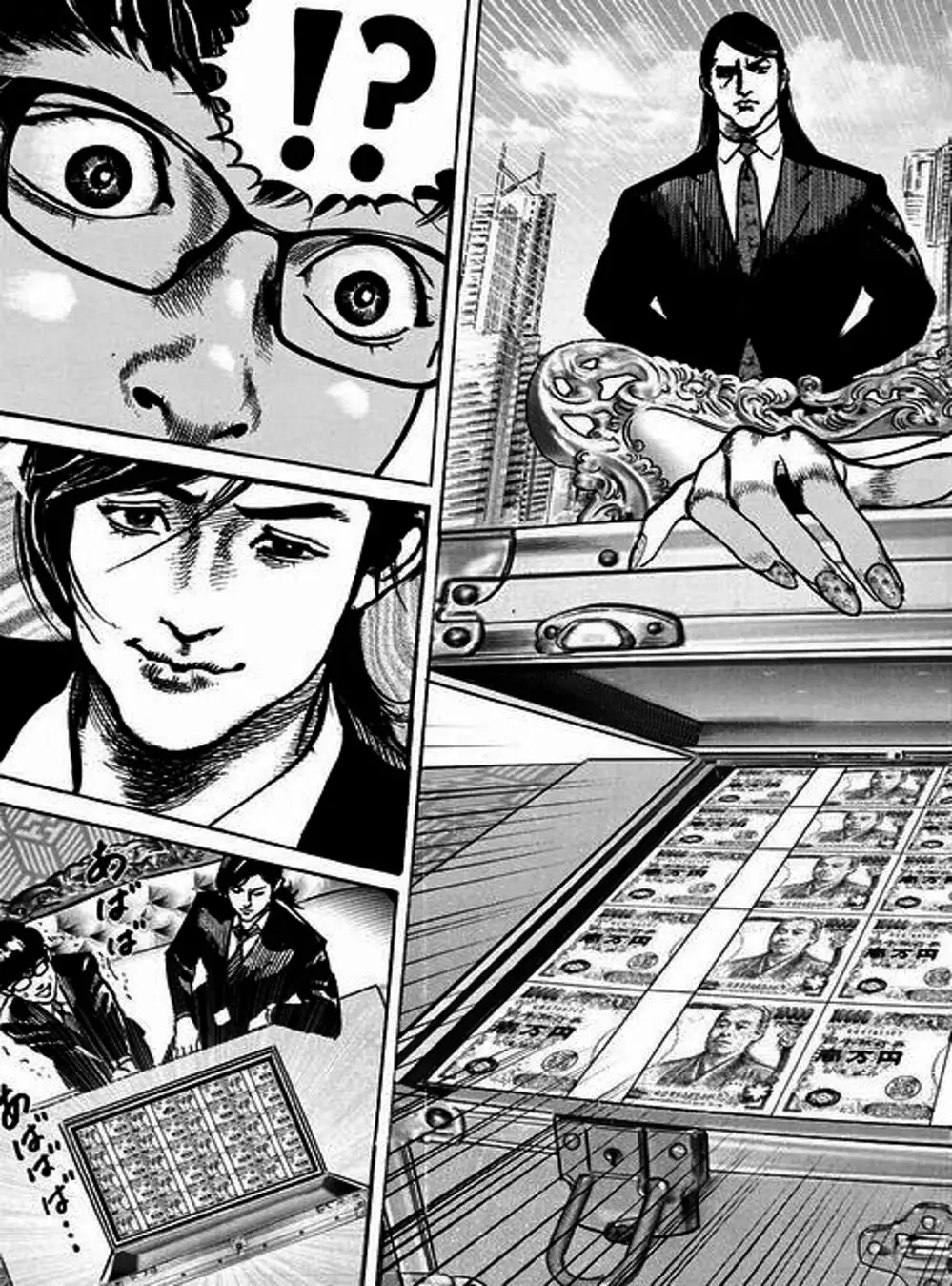 Truyện Tranh Trò Chơi Nghìn Tỷ - Trillion Game trang 3