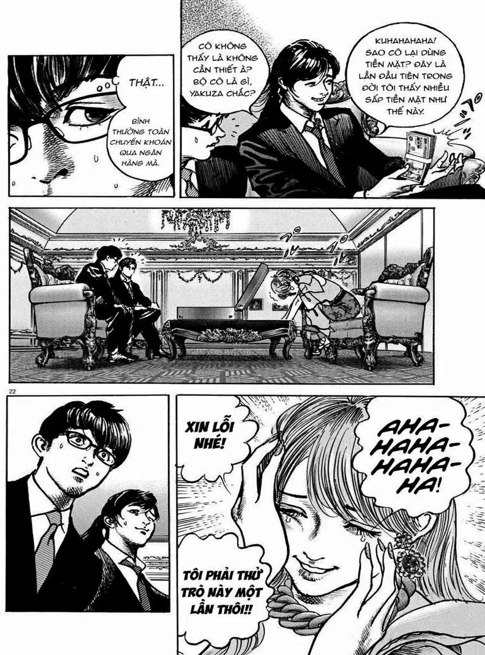 Truyện Tranh Trò Chơi Nghìn Tỷ - Trillion Game trang 3