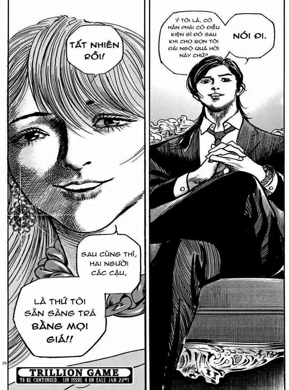 Truyện Tranh Trò Chơi Nghìn Tỷ - Trillion Game trang 3