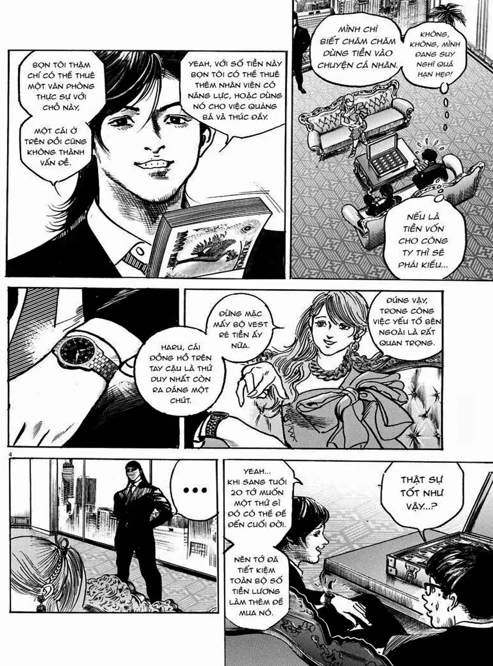 Truyện Tranh Trò Chơi Nghìn Tỷ - Trillion Game trang 3