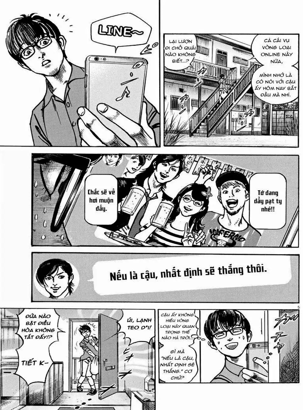 Truyện Tranh Trò Chơi Nghìn Tỷ - Trillion Game trang 3