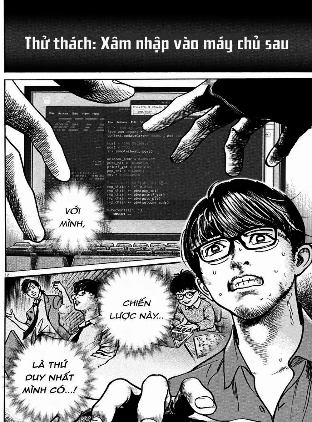 Truyện Tranh Trò Chơi Nghìn Tỷ - Trillion Game trang 3
