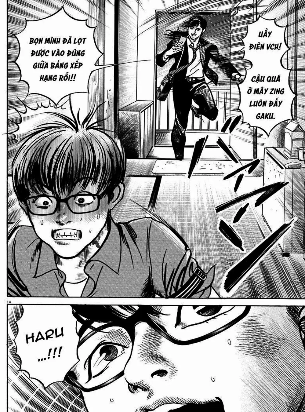 Truyện Tranh Trò Chơi Nghìn Tỷ - Trillion Game trang 3