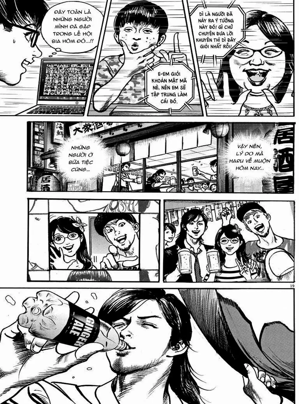 Truyện Tranh Trò Chơi Nghìn Tỷ - Trillion Game trang 3