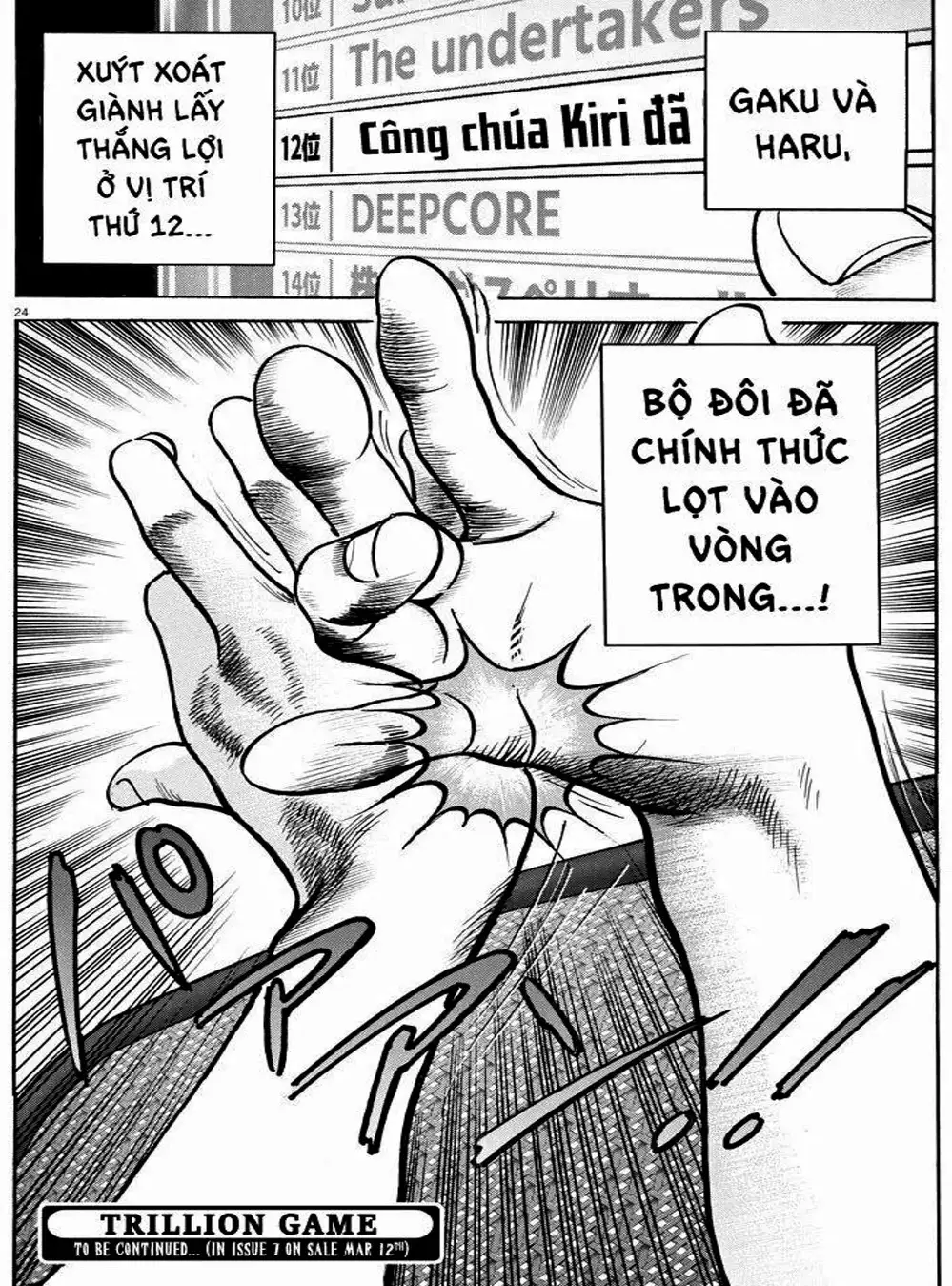 Truyện Tranh Trò Chơi Nghìn Tỷ - Trillion Game trang 3