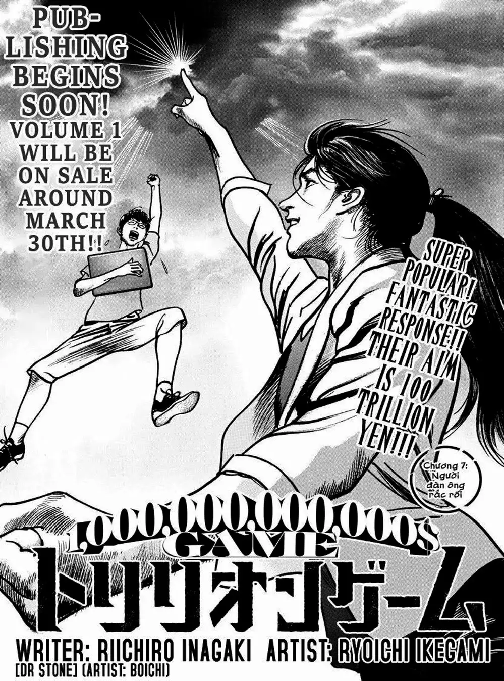 Truyện Tranh Trò Chơi Nghìn Tỷ - Trillion Game trang 3