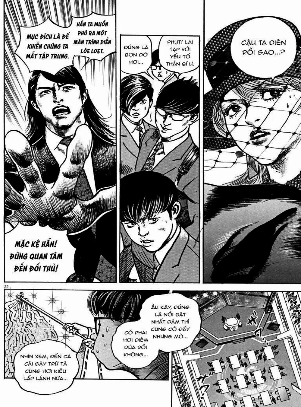 Truyện Tranh Trò Chơi Nghìn Tỷ - Trillion Game trang 3