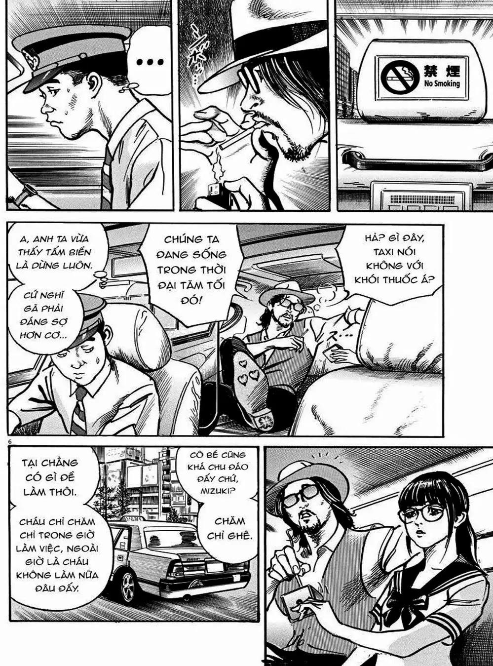 Truyện Tranh Trò Chơi Nghìn Tỷ - Trillion Game trang 3