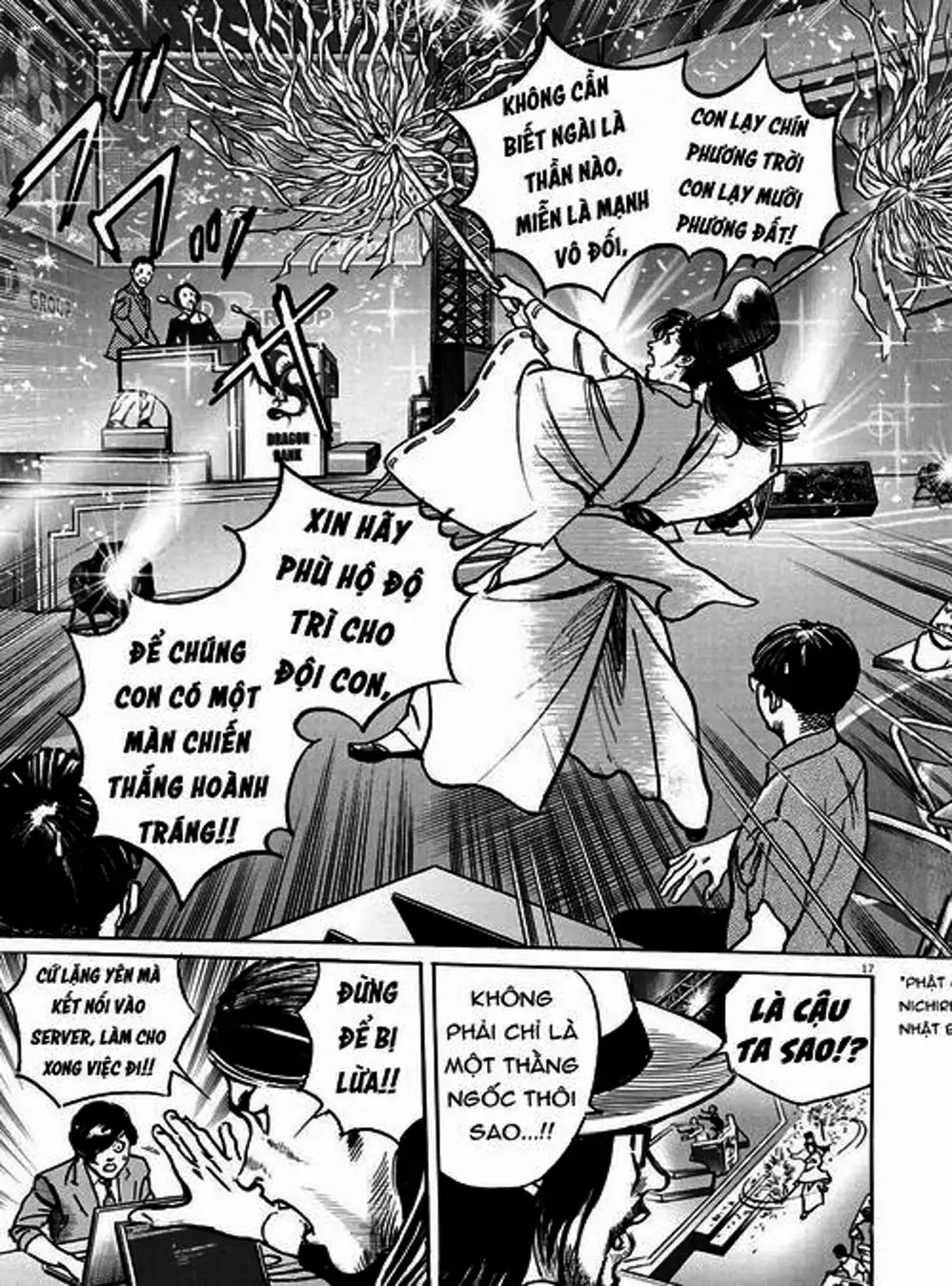 Truyện Tranh Trò Chơi Nghìn Tỷ - Trillion Game trang 3