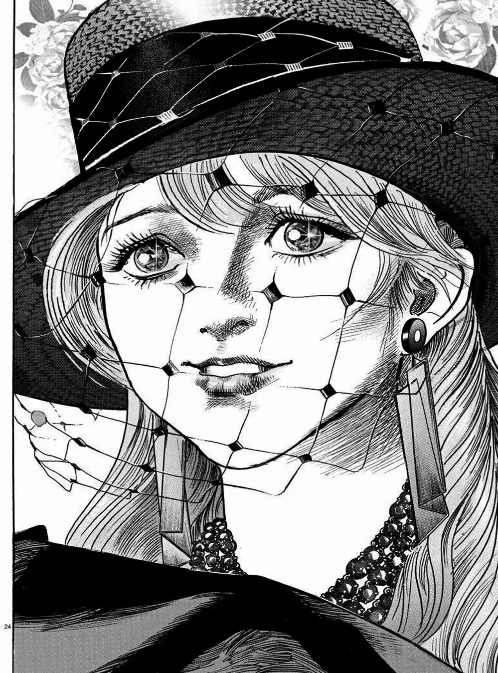 Truyện Tranh Trò Chơi Nghìn Tỷ - Trillion Game trang 3