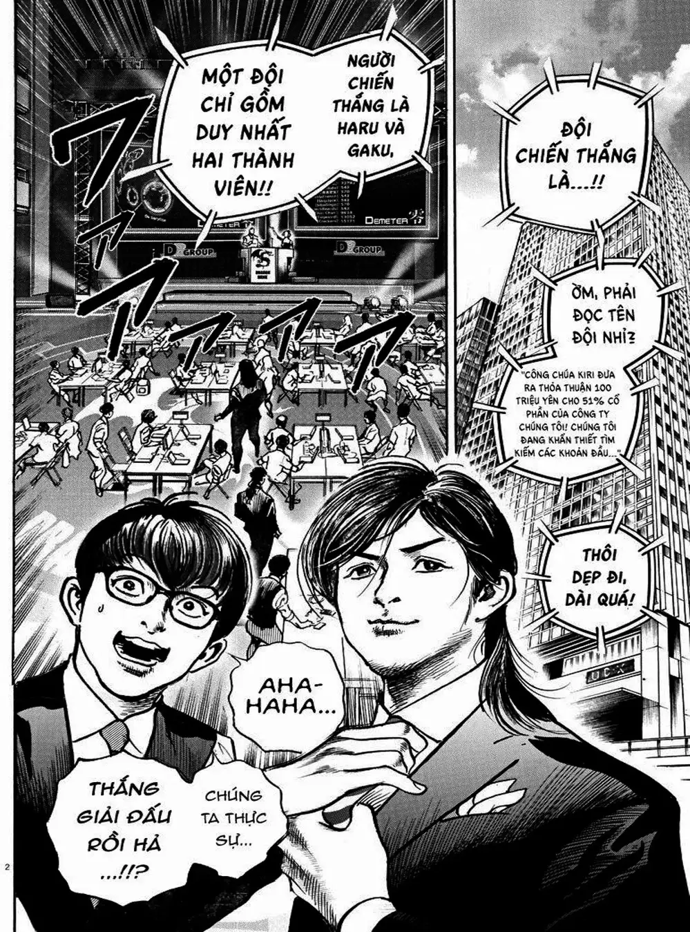 Truyện Tranh Trò Chơi Nghìn Tỷ - Trillion Game trang 3