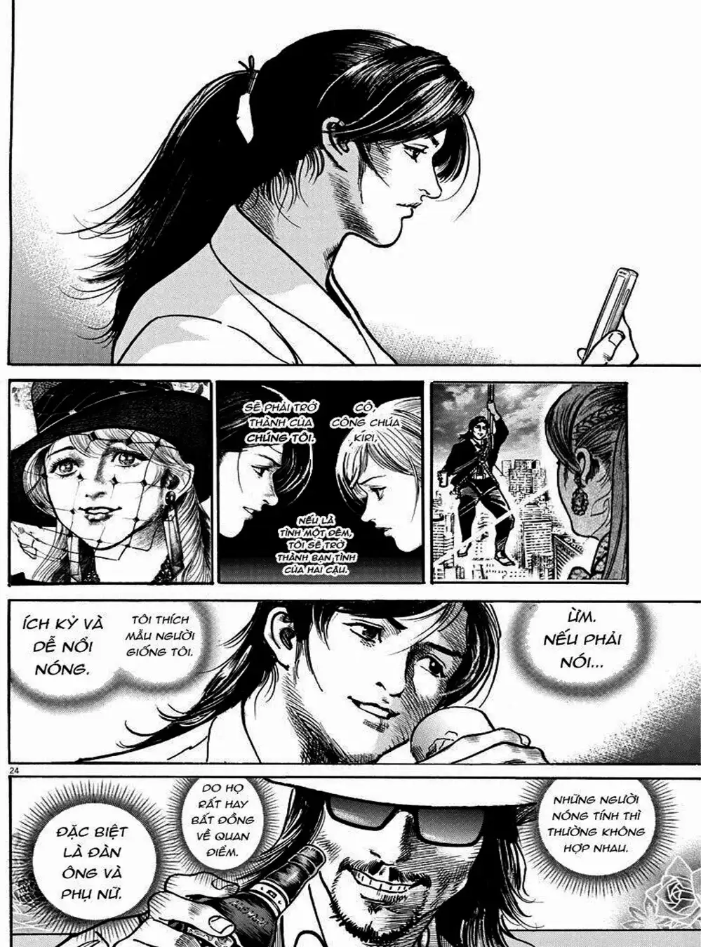 Truyện Tranh Trò Chơi Nghìn Tỷ - Trillion Game trang 3